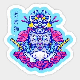 Illustration of Japanese cat geisha Sticker